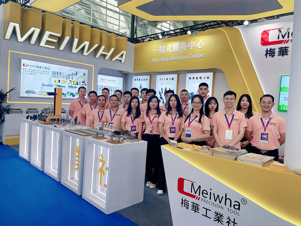 CHN MACH EXPO – 2023年JME国际工具展
