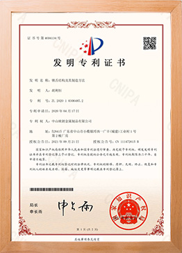 certificates 4