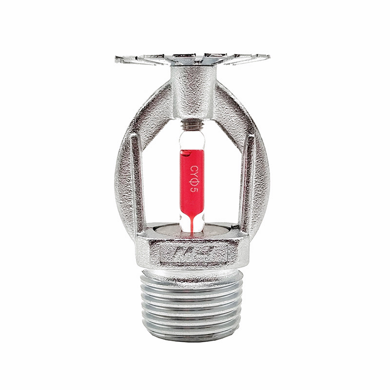 OEM/ODM Supplier China Ys Upright Fire Sprinkler Head Automatic Fire Protection Sprinkler Nozzle
