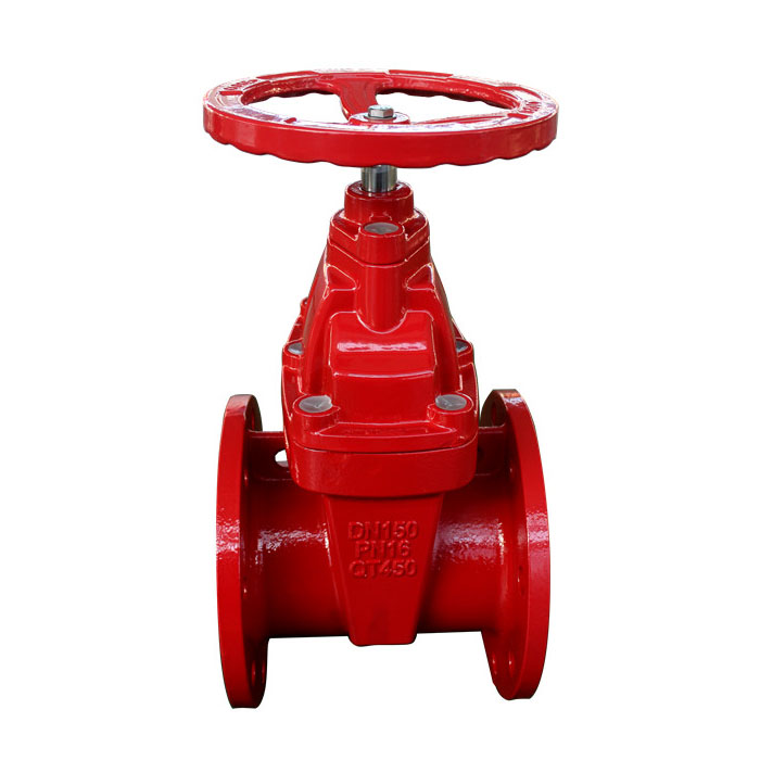 Flanged resiliend gate valve Grooved resiliend gate valve