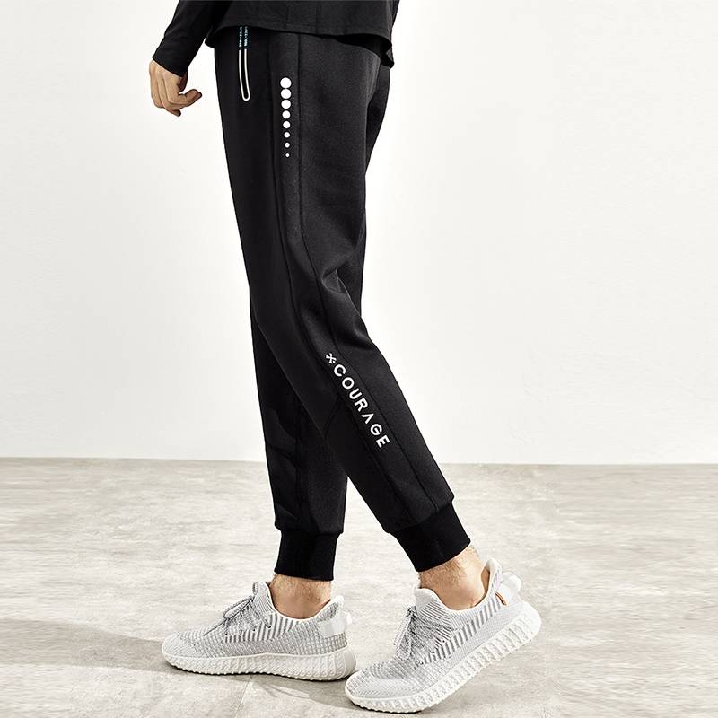High reputation Iuga High Waist Yoga Pants - Men’s Casual Sports Knit Trousers – Mentionborn