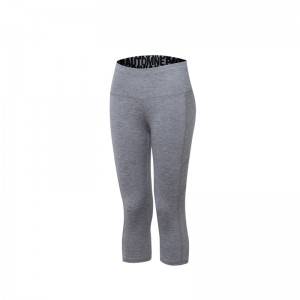Women’s Knitted Tight Cropped Pants Training Pants Yoga Pants