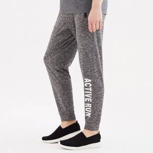 Men’s Knitted Casual Sports Trousers
