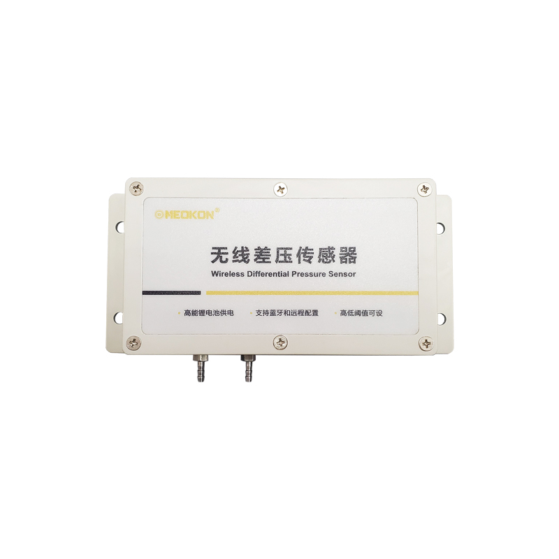 FI-DP01 Wireless Wind Differential Pressure Sensor