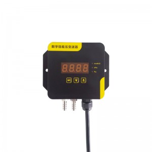 RS485 အထွက်နှင့်အတူ Meokon Intelligent Digital Differential Pressure Sensor