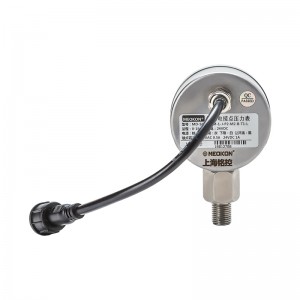 I-Meokon 65mm Diameter Liquid Digital Electro Connecting Pressure Switch