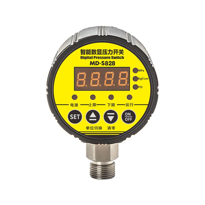 Factory Cheap Hot 4-20ma Digital Pressure Switch - MD-S828  ECONOMIC DIGITAL PRESSURE SWITCH – MEOKON