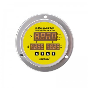 Meokon Axial Electric Contact Pressure Gauge with Three-Screen Display MD-S925ZM