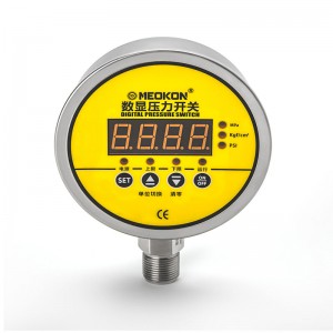 Interruptor de control automático de presión digital de alta precisión de fabricación personalizada con mejores ventas