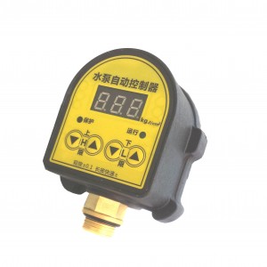 Digital Pressure Switch with Water Shortage Protection Function
