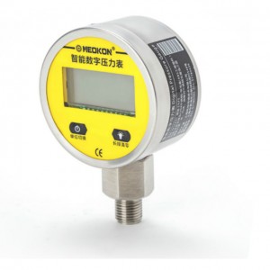 Meokon 0 to 3500 PSI Gas air water oil vacuum hydraulic digital pressure gauge