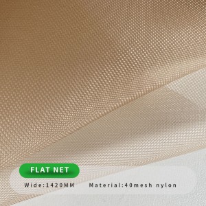 100% nylon wedding mesh with 40 mesh skin tone