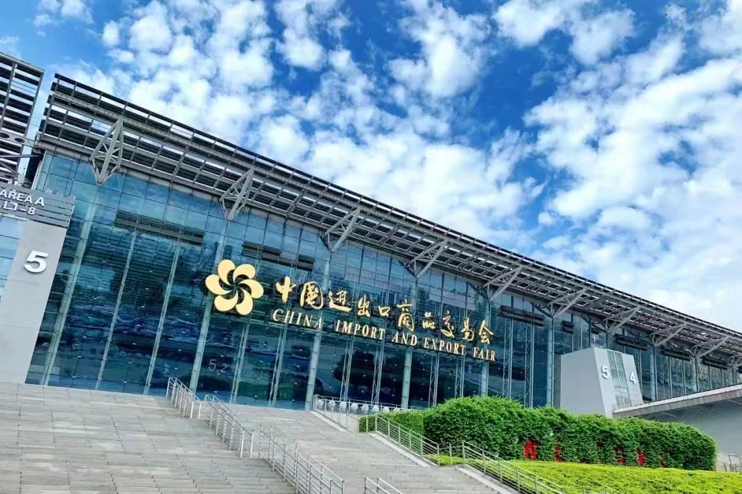 Намоишгоҳи баҳории Кантон 2023 дар Гуанчжоу