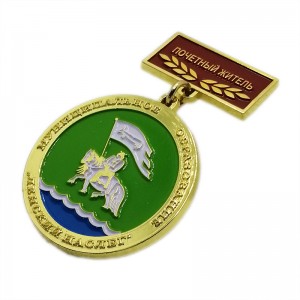 Two Pieces Combined Design Gold Plated Lapel Pin Marathon Medal Badge Set