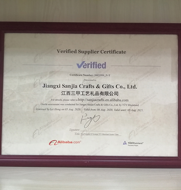 Warm Congratulations on our factory gaining the Verified Supplier Certificate by TUVRheinland