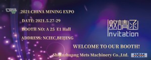 2021 CHINA MINING EXPO