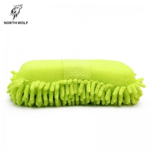 Green Car Wash Chenille Sponge