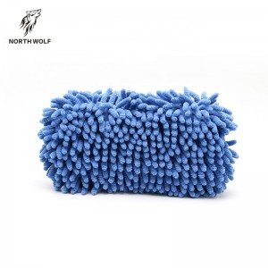 Blue Car Wash Chenille Sponge