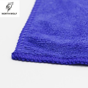 Blue Car Cleaning Microfiber Towel
