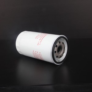 Spin On Oil Filter 612630010239