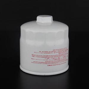 Spin On Oil Filter Jx1008a