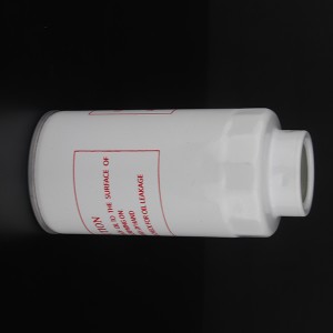 Spin on oil filter 16405-01T07