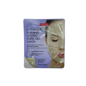 Hot New Products Tear Notch Flat Pouches - Beauty skin care mask packaging  – Meifeng Packaging