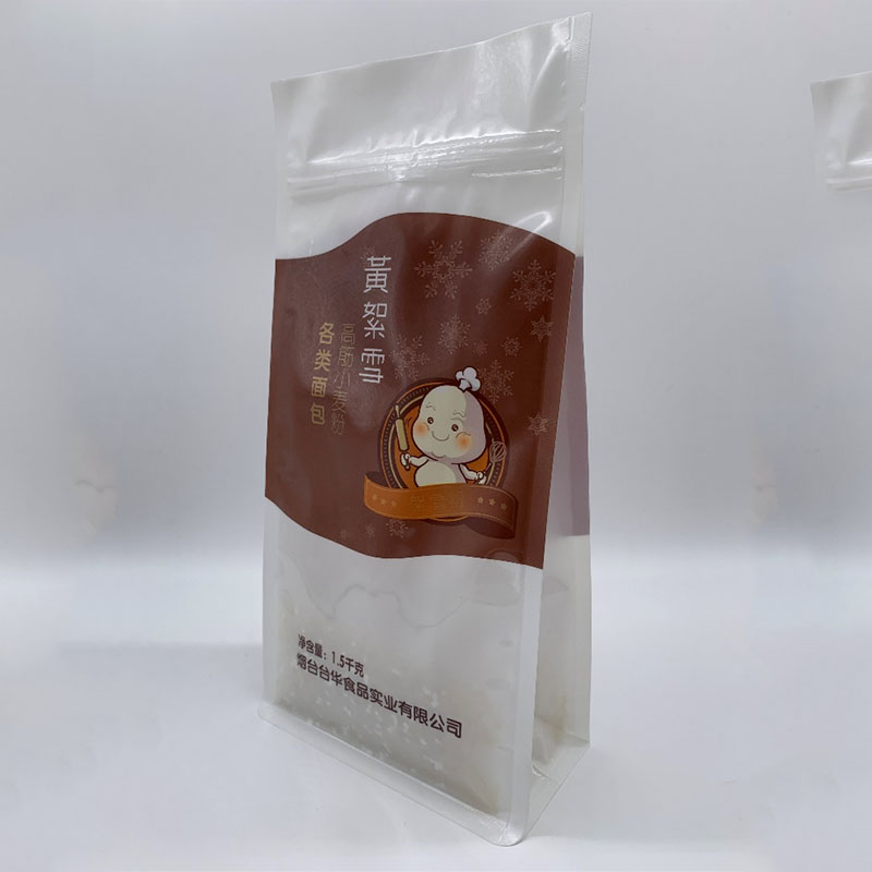Wholesale Film Roll Manufacturers –  Flour Bags  – Meifeng Packaging
