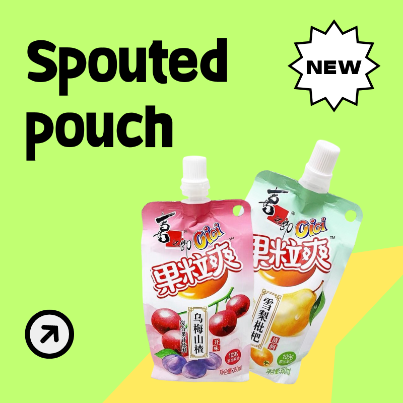 Spouted pouch
