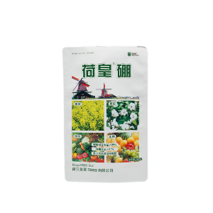 Wholesale Reusable Snack Bag Factory –  Fertilizer package either in pouches or films  – Meifeng Packaging