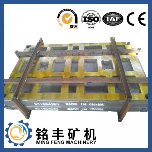 OEM Factory for China High Manganese Steel Plate Jaw Crusher C110 Plate Wear Parts for Mining Machinery