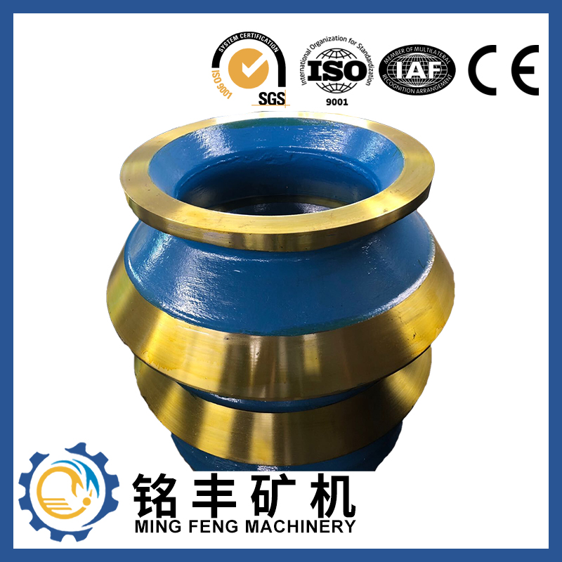Cheap PriceList for Pyz2200 Cone Wareparts - High manganese cone crusher parts – MING FENG MACHINERY