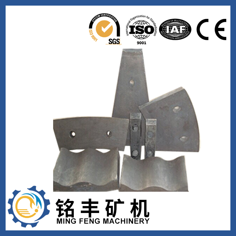 Cheap PriceList for Rod Mill Advantages And Disadvantages - Crusher liner board/lining plate – MING FENG MACHINERY