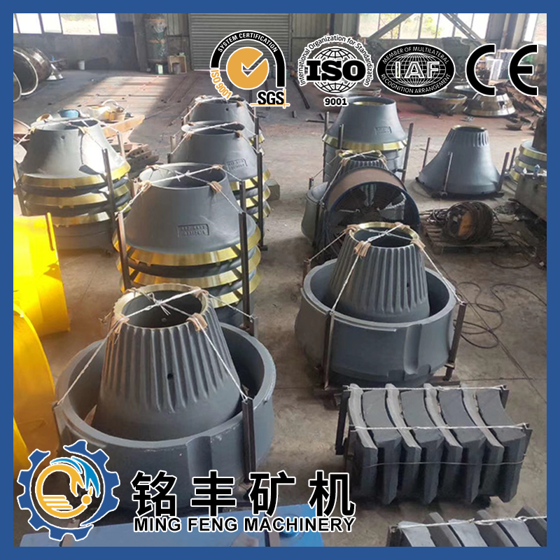 CH660 cone crusher inspection