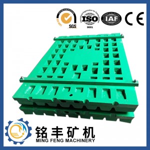 High Quality China High Manganese Steel Casting Swing Jaw Plate
