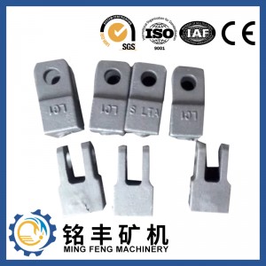 Hammer crusher parts high manganese steel casting