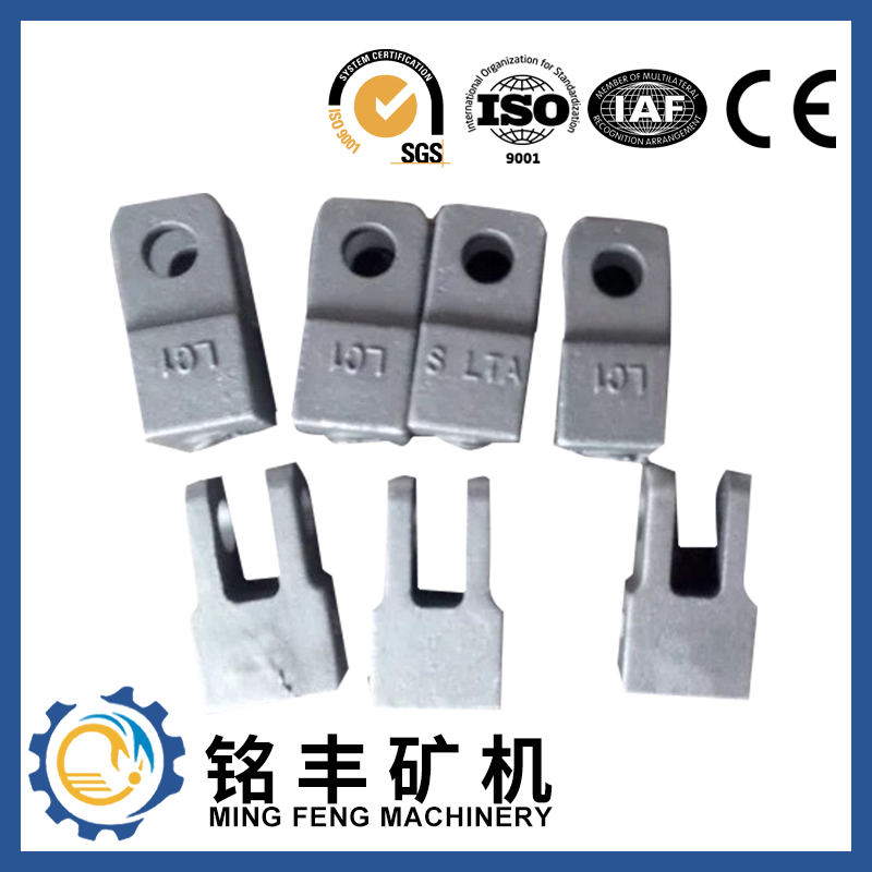 Low price for Crusher Hammer Balancing - Hammer crusher parts high manganese steel casting – MING FENG MACHINERY