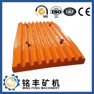 Best-Selling China Hot Sales Nordberg C140 C160 Jaw Crusher Spare Parts Side Cheek Plate