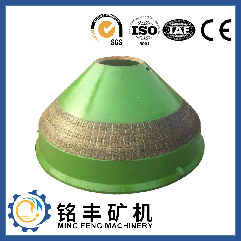 OEM Supply Mn13cr2 Swing Jaw - Mn18Cr2 ceramic composite Mantle /cone – MING FENG MACHINERY