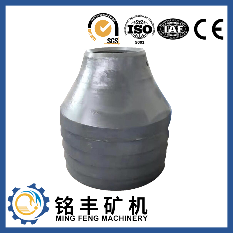 Factory directly Hp700 Cone Crusher Wear Parts - Sandvick crusher replancement parts – MING FENG MACHINERY
