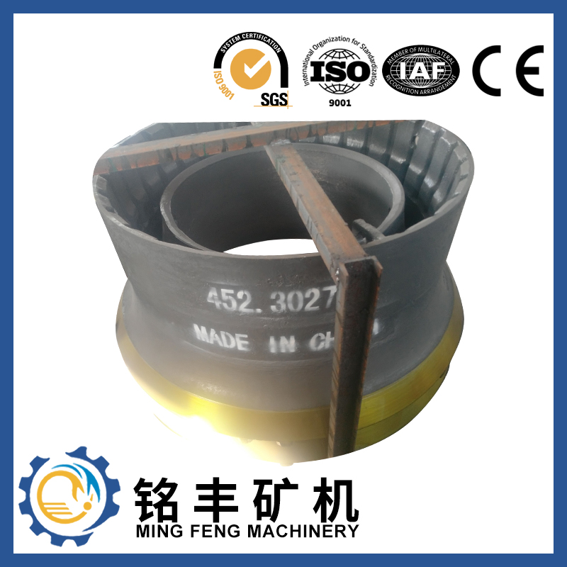Factory wholesale Pyz1200 Cone Crusher Wear Parts - Sandvick H4800 crusher wear parts – MING FENG MACHINERY