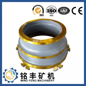 OEM/ODM China Sandvik Cone - Common GP100S cone crusher liners – MING FENG MACHINERY