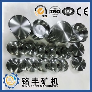 Factory wholesale Svedala Bowl Liner - Tungsten carbide pulverising mill bowl – MING FENG MACHINERY