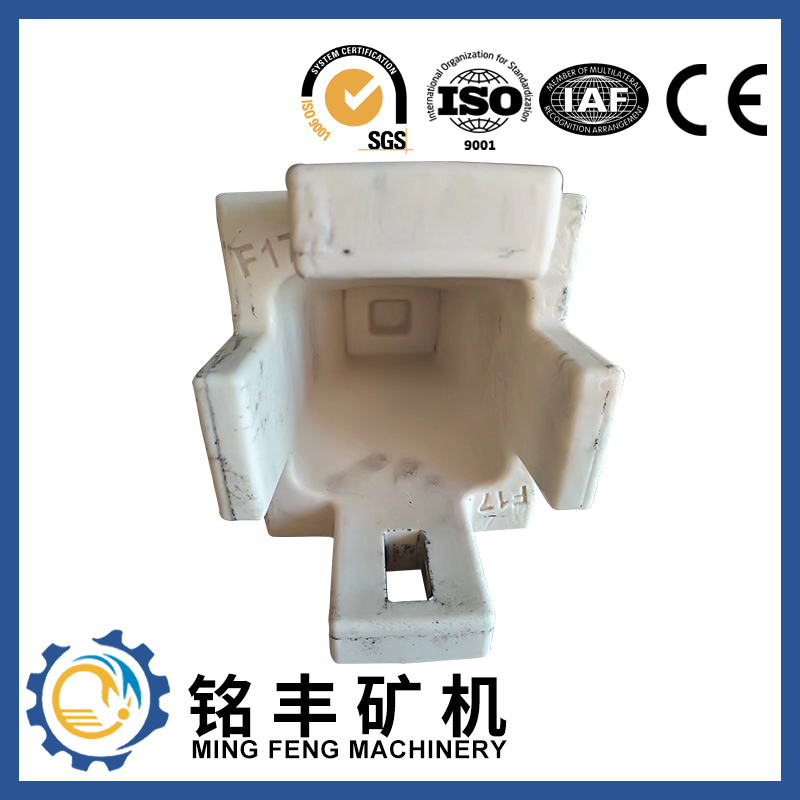 Professional China Excavator Bucket – Alloy steel casting bucket teeth for excavator – MING FENG MACHINERY