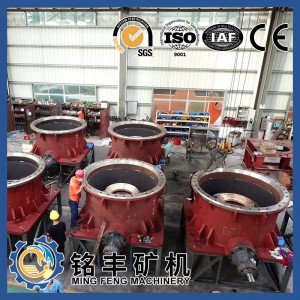 2019 Latest Design China Super-Above Pyb Symons Rock Stone Cone Crusher for Sale