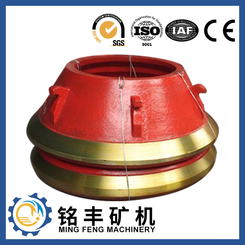 Factory supplied S6800 Cone Liner - High manganese steel cone crusher parts for common, Symons – MING FENG MACHINERY