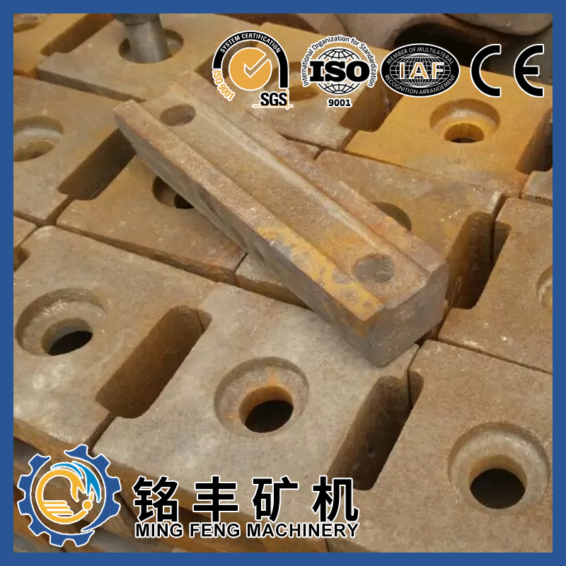 Professional China Hammer Crusher Hammer Head - High quanlity hammer crusher wear parts hammer – MING FENG MACHINERY