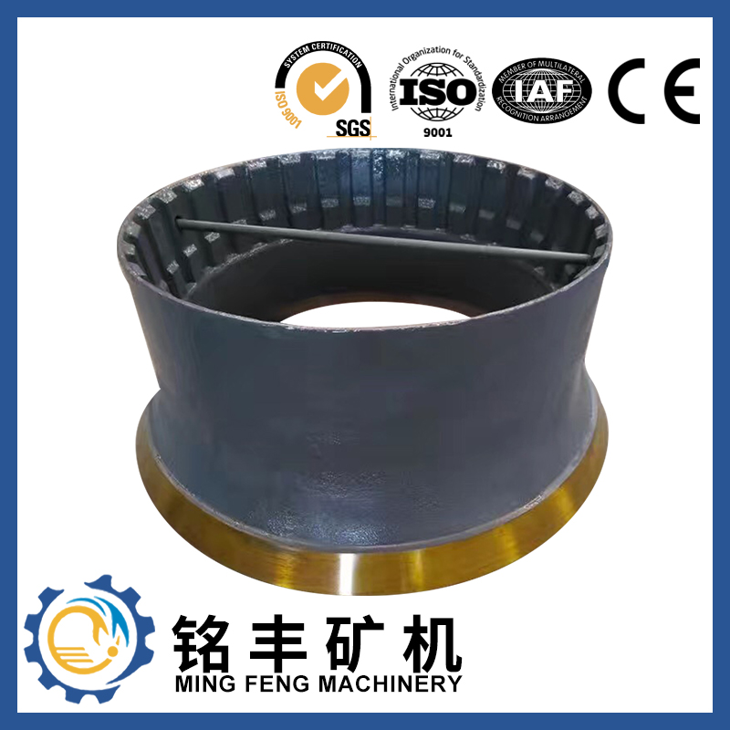 New Arrival China S240 Cone Crusher - Sandvick CH420 extra coarse concave and mantle – MING FENG MACHINERY