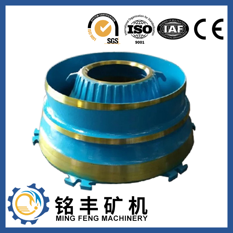 Hot sale S75 Cone Crusher - Cone crusher bowl liner GP550 suitable for common crusher – MING FENG MACHINERY