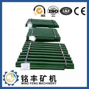 CE Certificate China Jaw Crusher Plate High Manganese Steel Jaw Plate